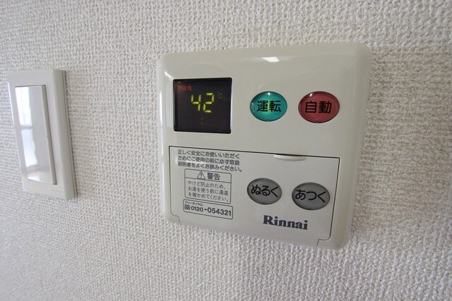 物件内観写真16　