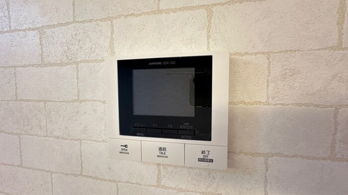 物件内観写真15　(※写真は同じマンションの違う部屋のものになります。)