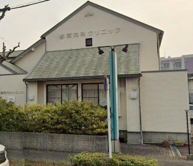 物件内観写真14　(都筑内科クリニック 1334m)