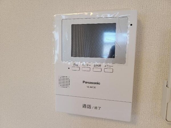 内装他(写真はイメージです。)