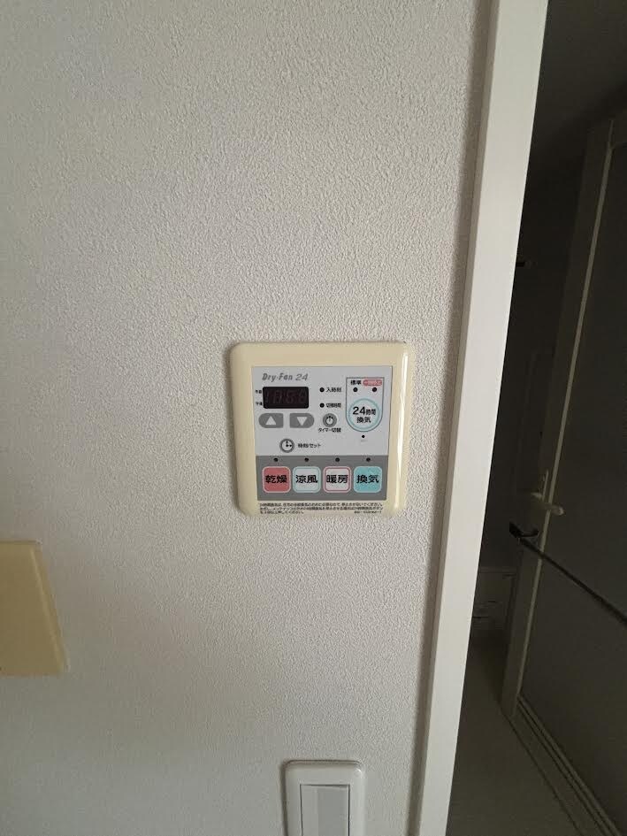 物件内観写真19　(※写真は同じマンションの違う部屋のものになります。)