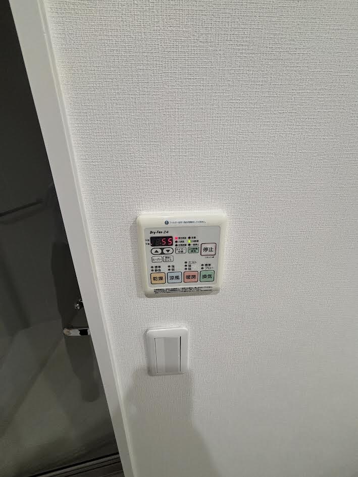 物件内観写真17　