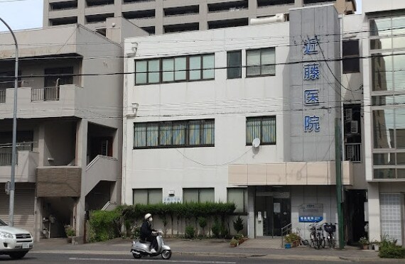 物件内観写真16　(近藤医院 478m)