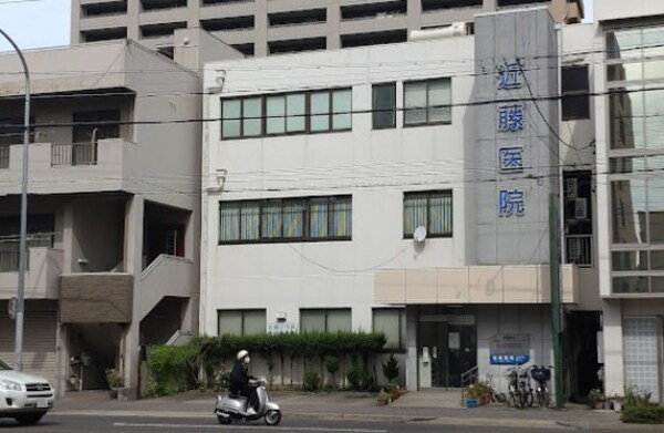 周辺環境(近藤医院 478m)