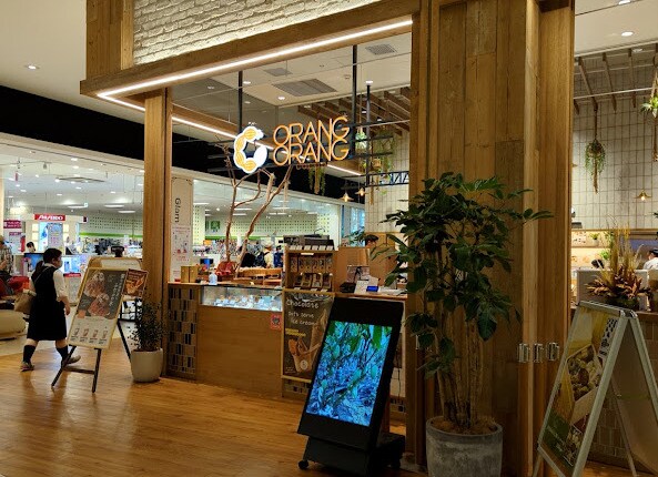 物件内観写真15　(ORANG-ORANG cacao(オラン オラ 1057m)