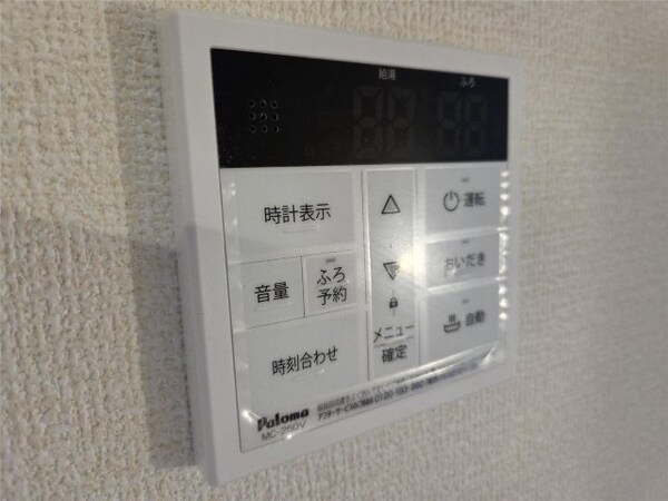 建物設備