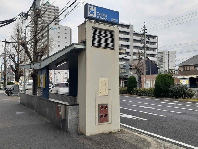 物件外観写真7　(志賀本通駅まで350m)