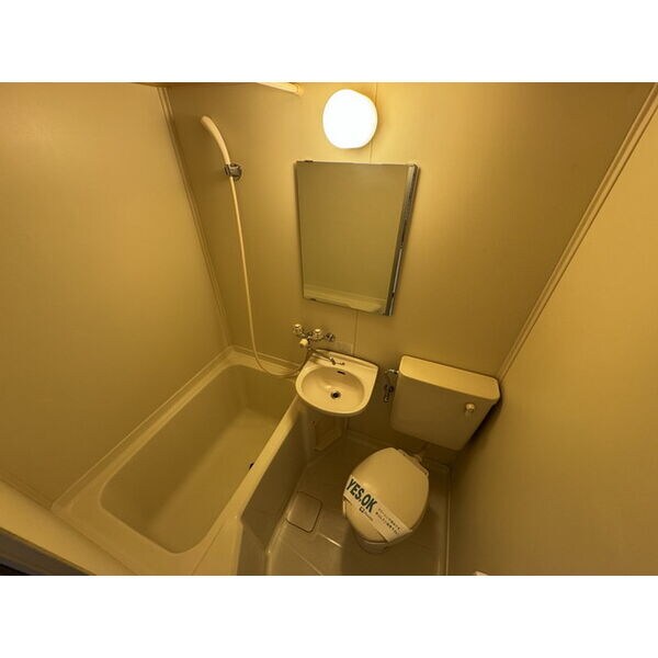 物件内観写真11　