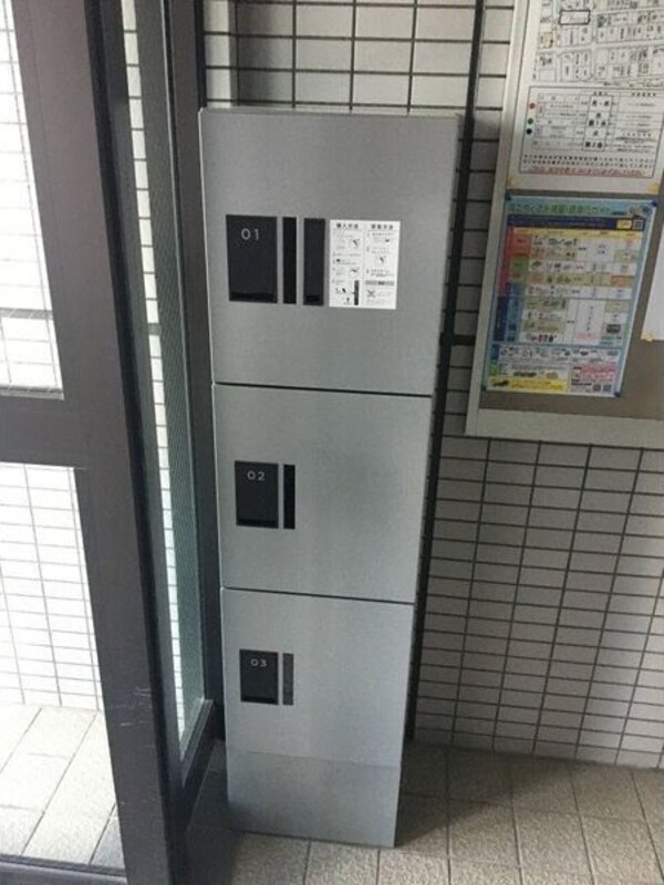 建物設備