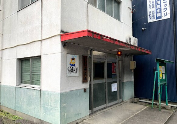 物件内観写真15　(中村警察署柳交番 1026m)