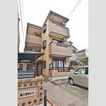 第二福谷ビルの外観写真