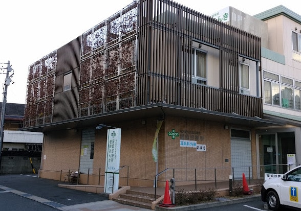 物件内観写真16　(星崎診療所 1073m)