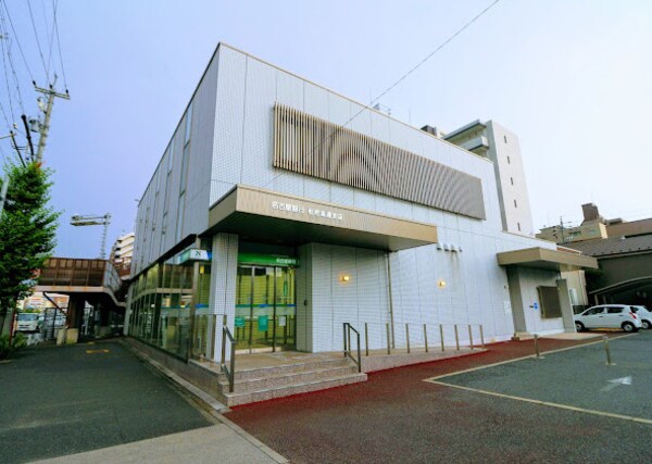 周辺環境(名古屋銀行枇杷島通支店 261m)