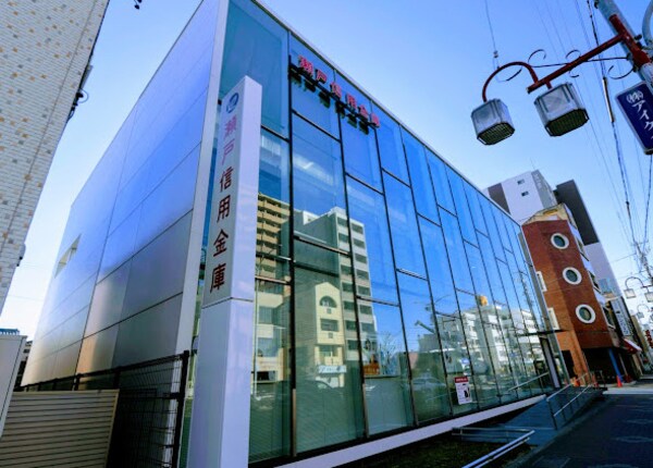 周辺環境(瀬戸信用金庫中村支店 239m)