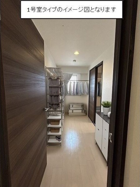 物件内観写真16　