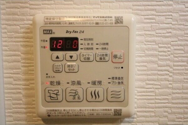 物件内観写真11　