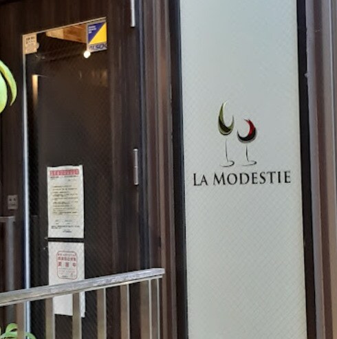 物件内観写真23　(La Modestie(ラ モデスティ) 442m)