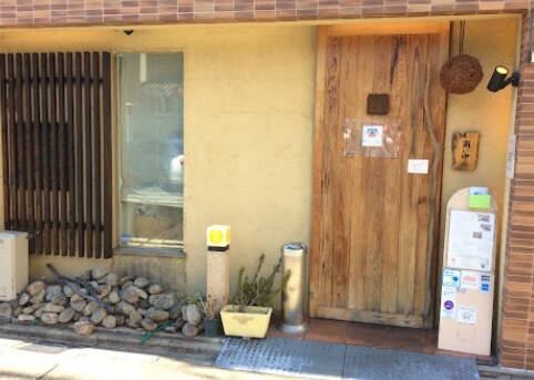 物件内観写真25　(月の庭 185m)