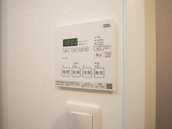 物件内観写真18　