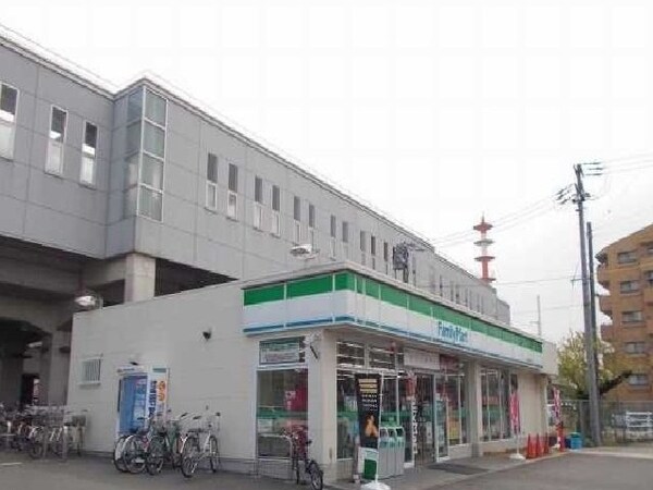 周辺環境(ファミリーマートまで300m)