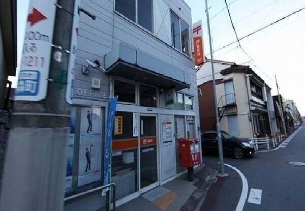 周辺環境(名古屋烏森郵便局まで400m)