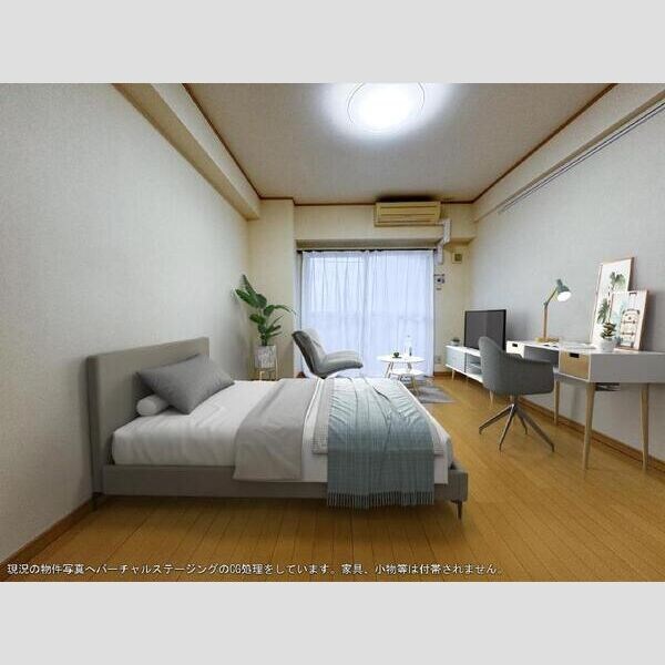 物件内観写真3　(写真はイメージです。)