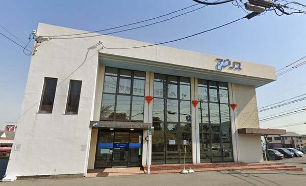 周辺環境(JAあいち知多にしの台支店 704m)