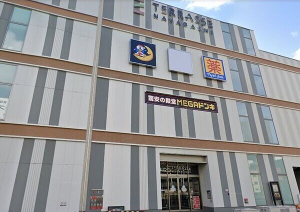 物件外観写真11　