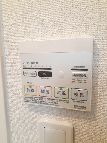 物件内観写真13　