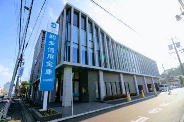 周辺環境(知多信用金庫本店営業部 1398m)