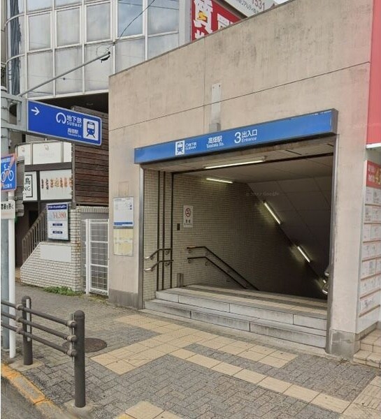 物件内観写真10　