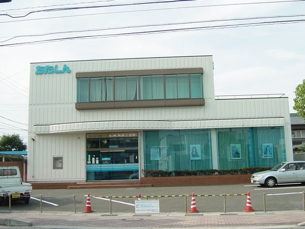 周辺環境(知多信用金庫まで1,350ｍ)