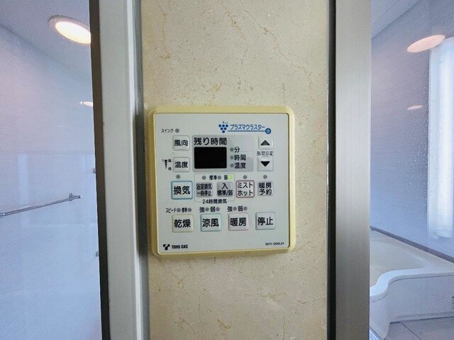 物件内観写真24　