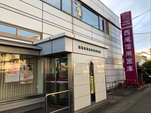 物件内観写真14　(西尾信用金庫半田支店 717m)