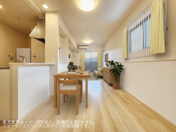 居室