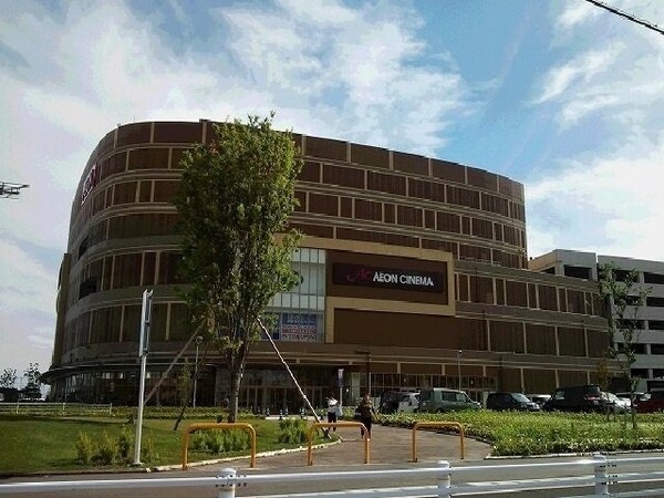 周辺環境(イオンモール名古屋茶屋店まで700m)