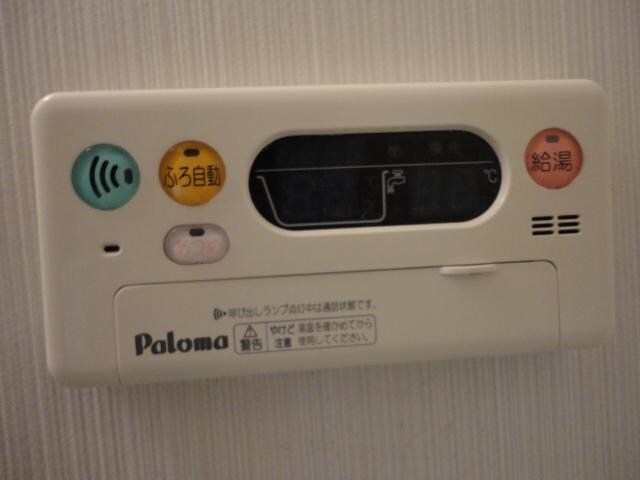 物件内観写真13　(給湯設備)