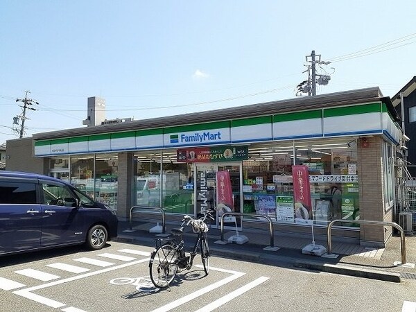 周辺環境(ファミリーマートまで427m)