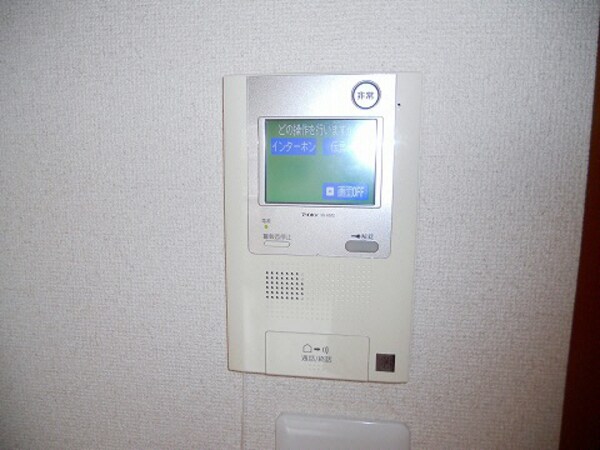 セキュリティ(室内写真は別部屋の写真です。)
