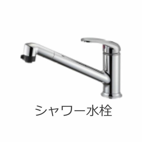 その他(その他（イメージ）)