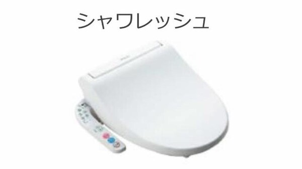 トイレ(トイレ（イメージ）)