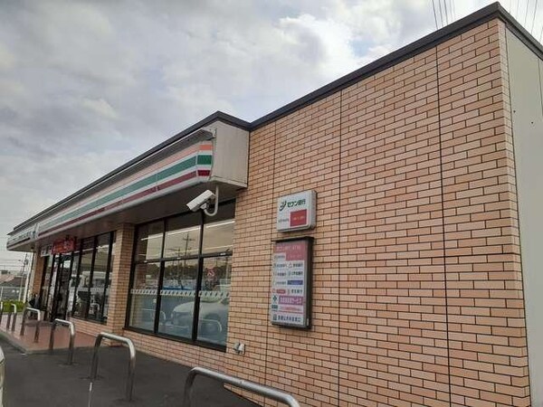 周辺環境(セブンイレブン　平手北1丁目店まで926m)