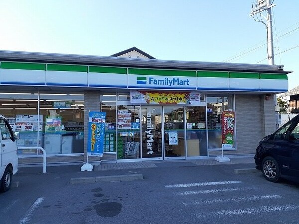 周辺環境(ファミリーマート半田南本町店まで270m)