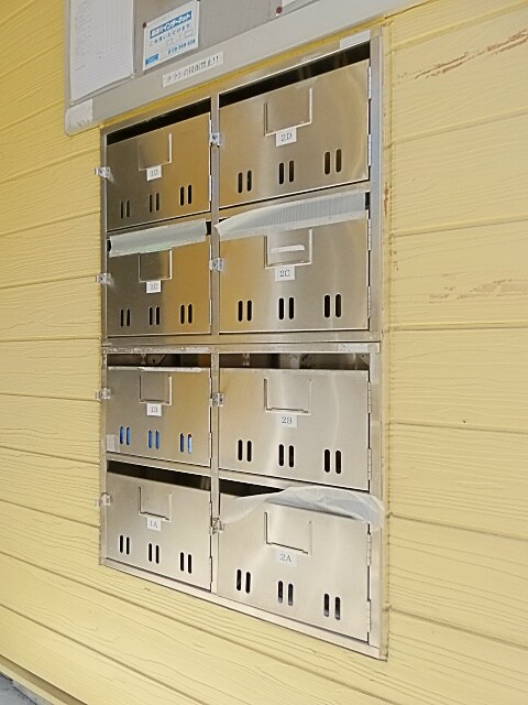 物件内観写真20　