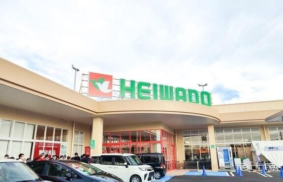 物件外観写真4　(平和堂 知多店まで750m)