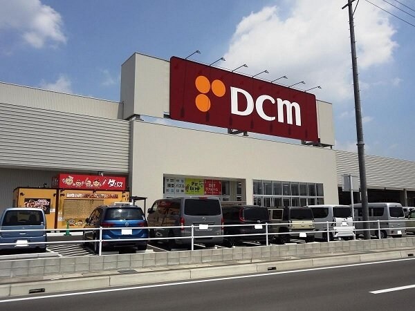 物件外観写真6　(ＤＣＭ知多店まで750m)