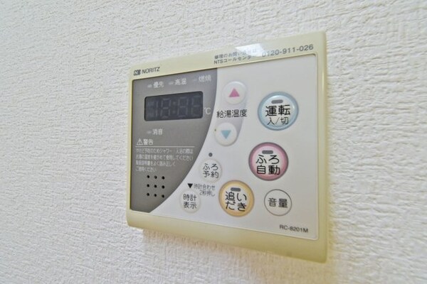 建物設備
