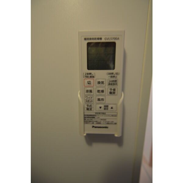 物件内観写真11　