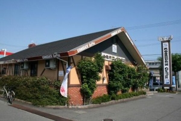 周辺環境(コメダ珈琲　篭山店まで190m)