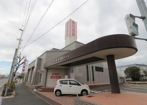 周辺環境(信用組合愛知商銀柴田支店 1015m)